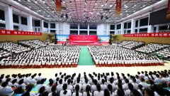  2026-09-29 东莞理工学院与韶关学院签