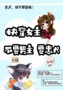 <strong>尤其是关于人性和社会的部分</strong>