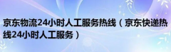 而在不同方面遇到的问题需要寻找不