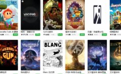  2、然后点击右上方的【登录】按钮