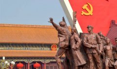 新华社论习近平主席2020年新年贺词