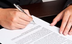 刑事附带民事上诉状