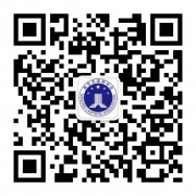 中华全国律协《律师职业道德和执业纪律规范》