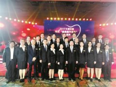 2017“感动中原”十大年度人物候选人