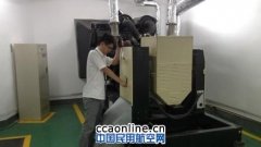 西南空管局配合机场变电站顺利完成