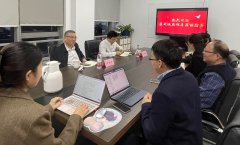 迪索快讯|杭州市西湖区司法局领导