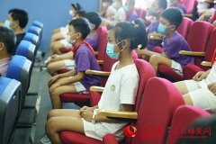 雄安組織開展“2020年秋季開學安全第