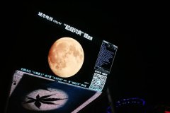 <strong>傳統媒體直播時代再出發讀者和用戶</strong>