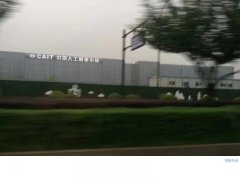 深圳龙岗租赁合同积分怎么算