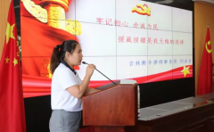 吉林延边州司法局召开座谈会 聚焦做好律师工作