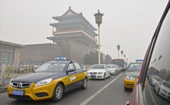 2021年北京交通事故赔偿标准(最新标准