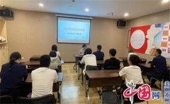 苏州中心广场社区举办“互联网法律