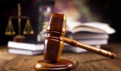 干货!劳动争议司法解释条文新旧对