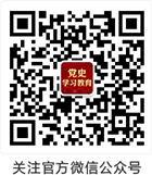 民法典：伟大时代的法治荣光