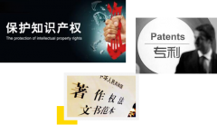 安徽金亚太(芜湖)律师事务网站