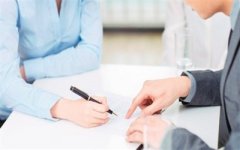 保证合同：民法典有新规定（律师信