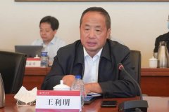 《民法典合同编通则部分司法解释（征求意见稿）》