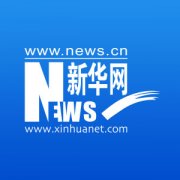 陕西高院发布《意见》 为陕西高质量