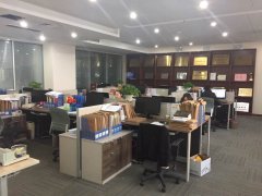 内蒙古东日律师事务所